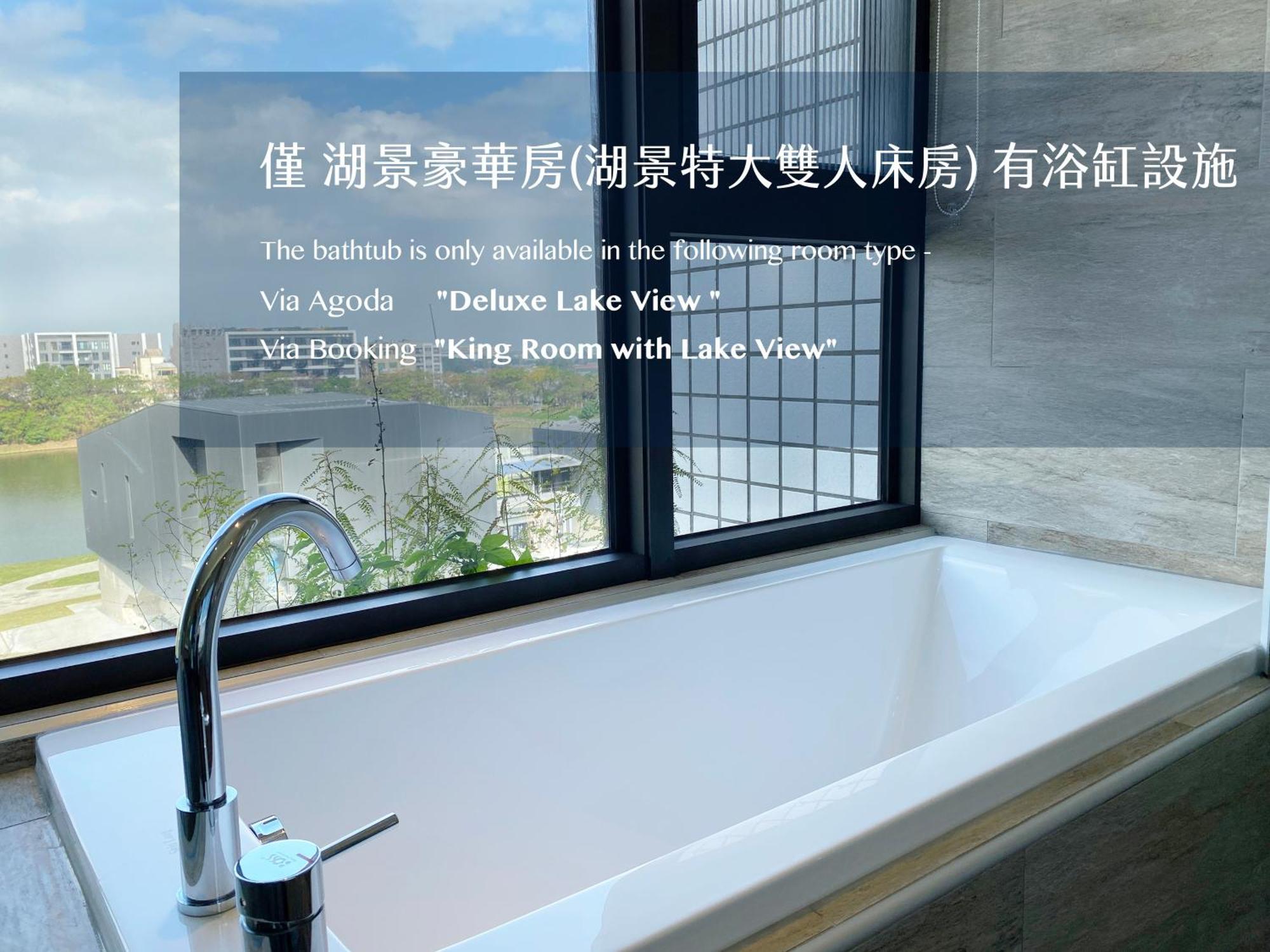 Alfar Hotel Taoyuan Exterior photo